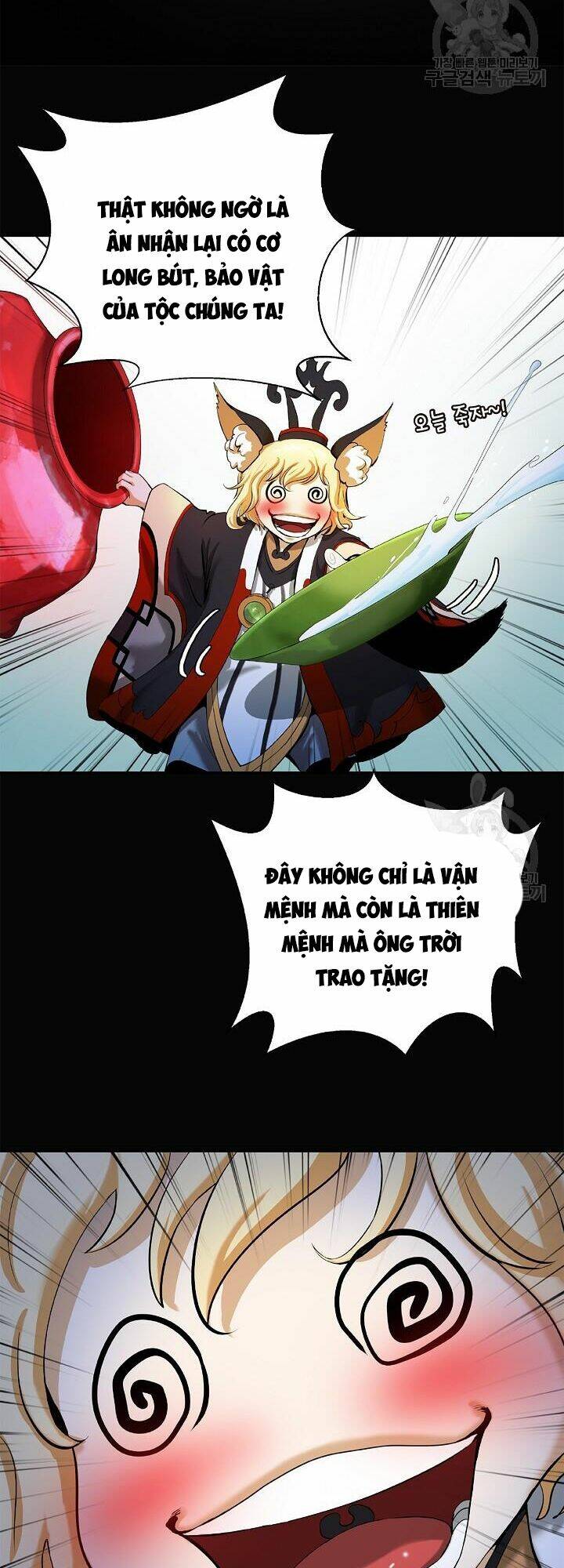 xuyên không thành hổ chapter 61 6