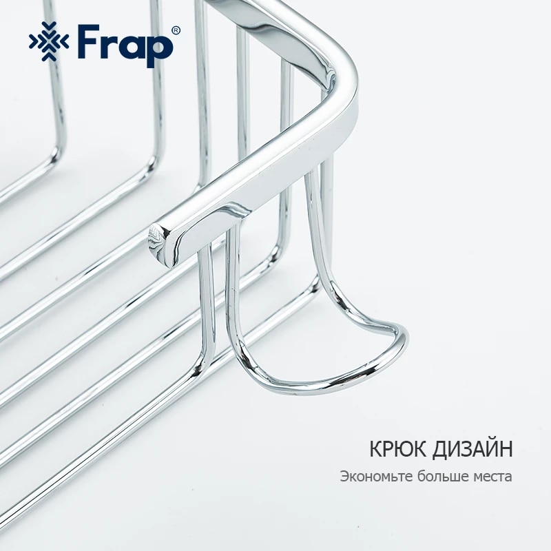 KỆ GÓC ĐỂ ĐỒ NHÀ TẮM NHẬP KHẨU NGA FRAP F351 - HÀNG CHÍNH HÃNG