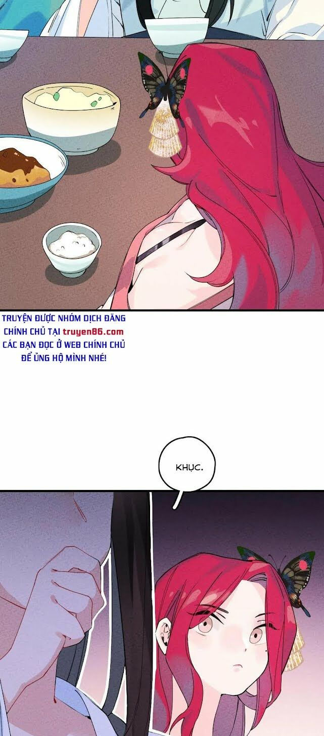 là thánh hoàng chính đạo, ta cưới ma tôn tà đạo？！ chapter 2 25