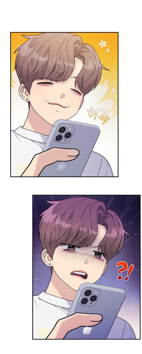 Couple Breaker chapter 53.1 20