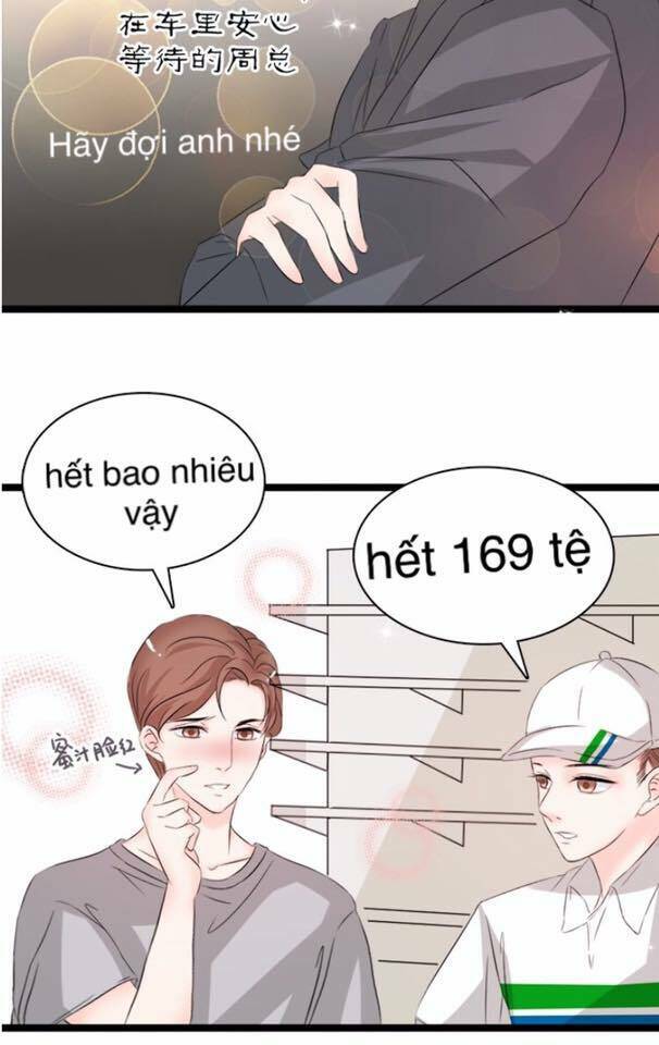 châu tiên sinh, ép cưới là bất hợp pháp đấy chapter 2 32