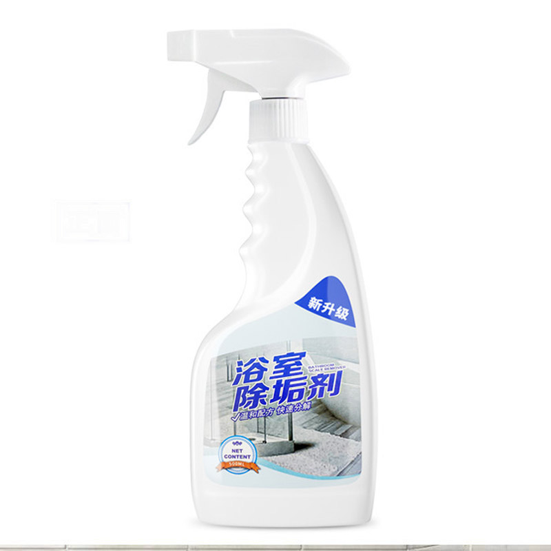 Chai xịt tẩy rửa bồn cầu, nhà vệ sinh đa năng siêu sạch 500ml