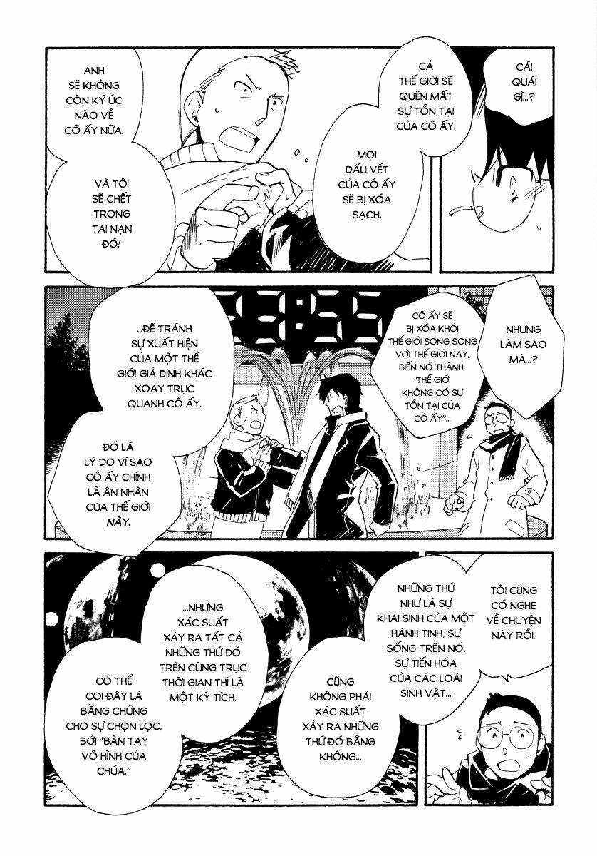 shinyaku ookami ga kuru! chapter 31 35