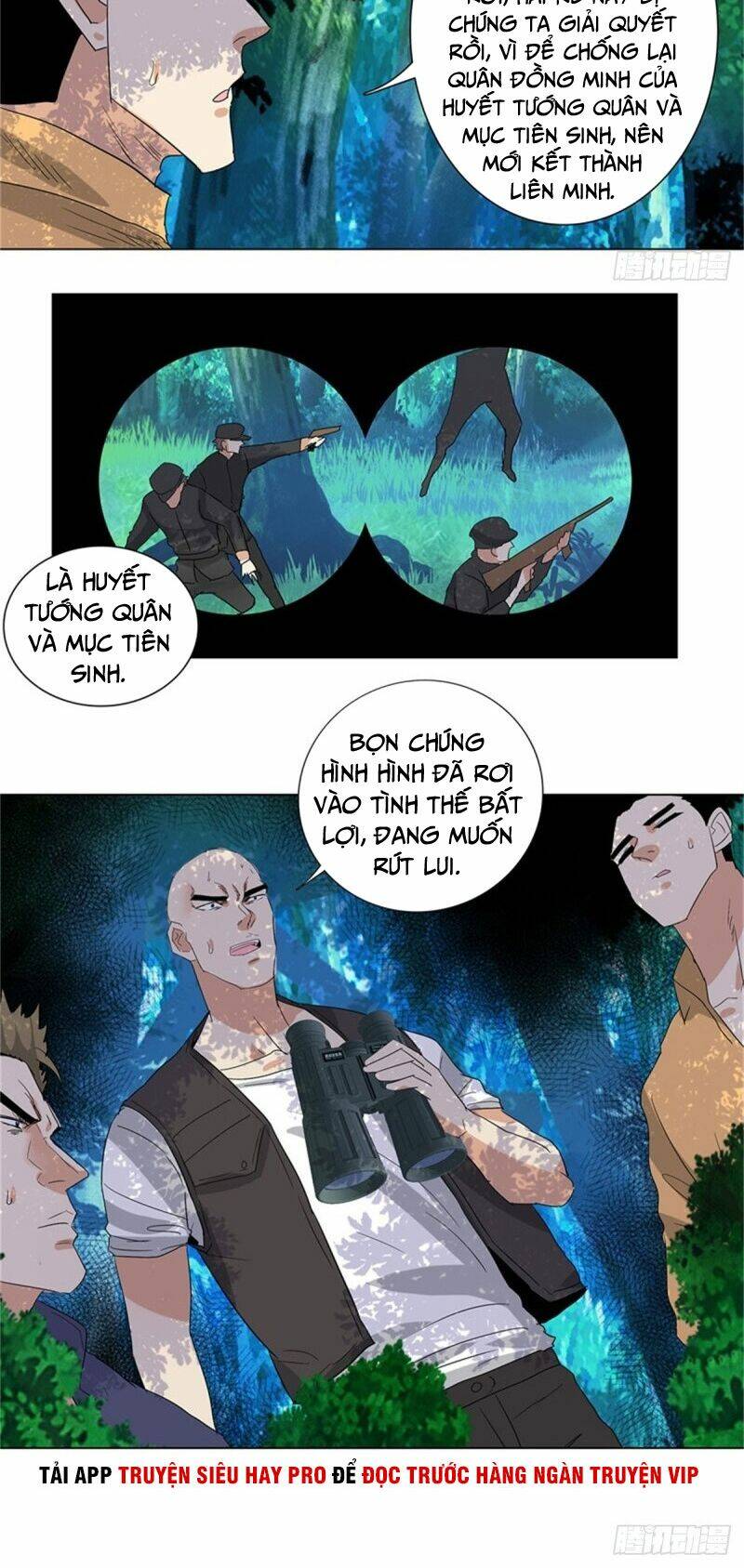 học viện cao thủ chapter 221 14