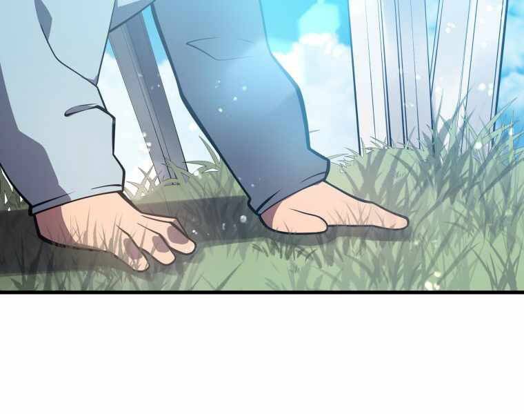 con trai út của gia đình kiếm thuật danh tiếng chapter 1.5 154