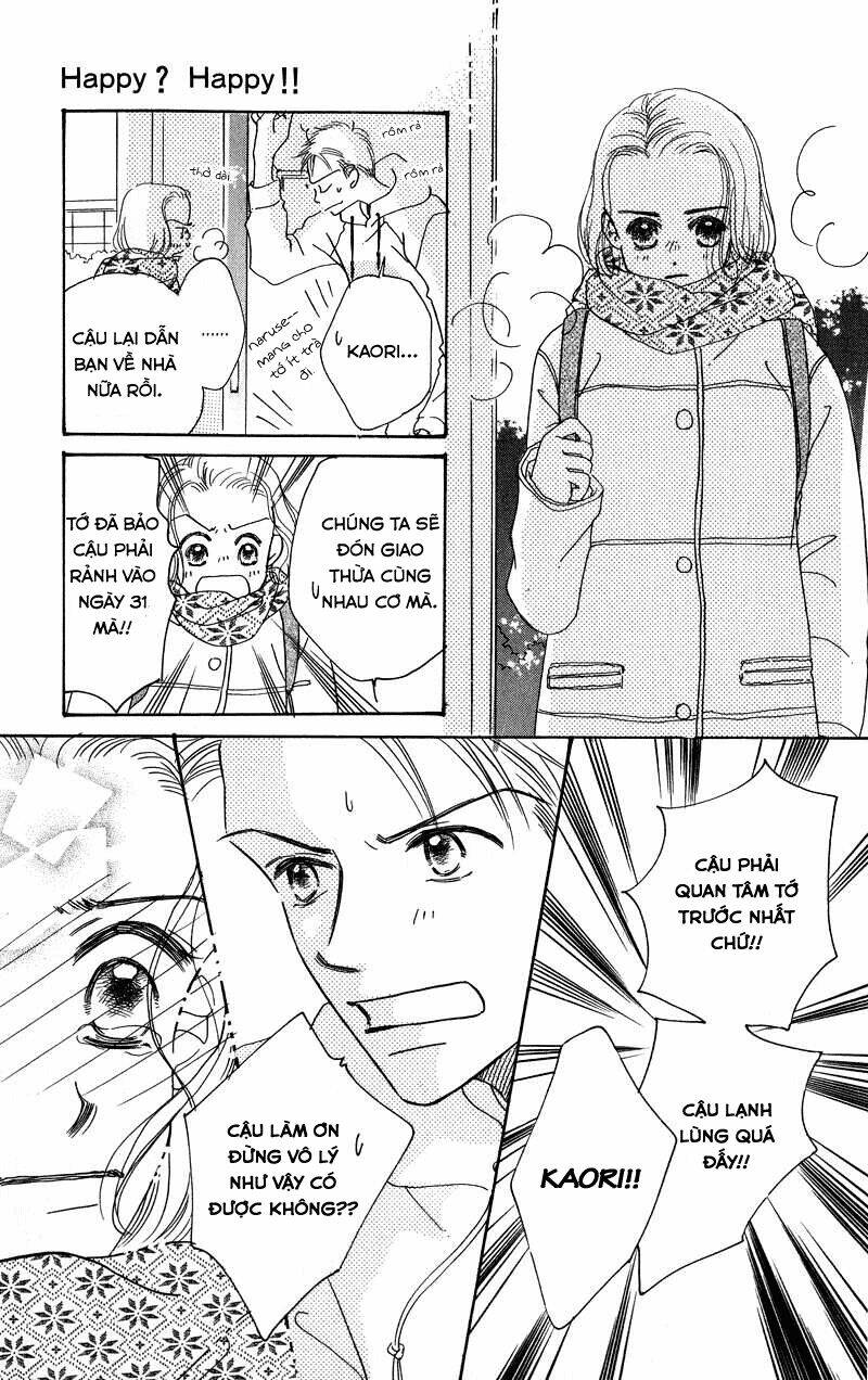 konbini s chapter 2 33