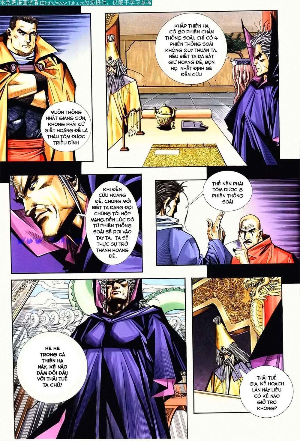 bá đao chapter 126 27