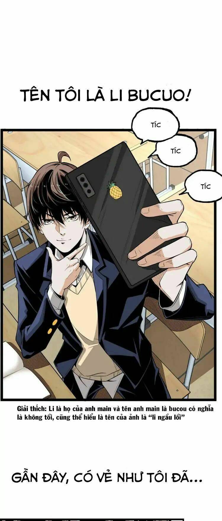 ominous liar chapter 1 2