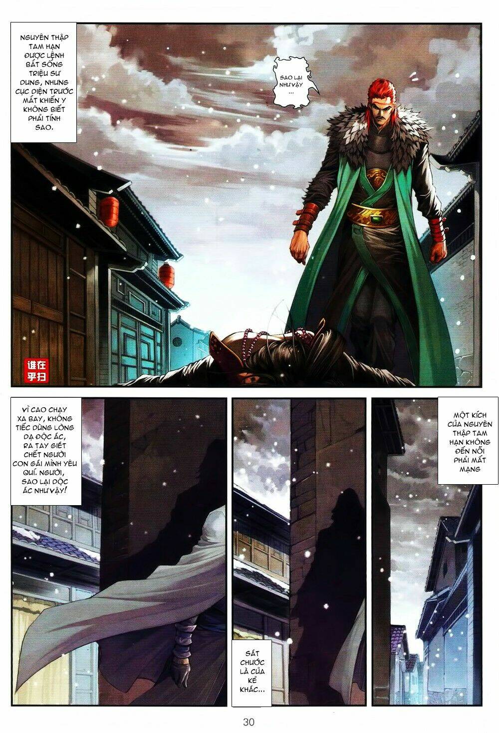 ôn thuỵ an quần hiệp truyện chapter 63 29