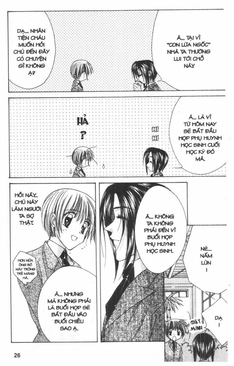 ohoshi-sama ni onegai! chapter 8 26