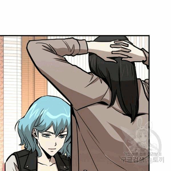 return survival chapter 69 60