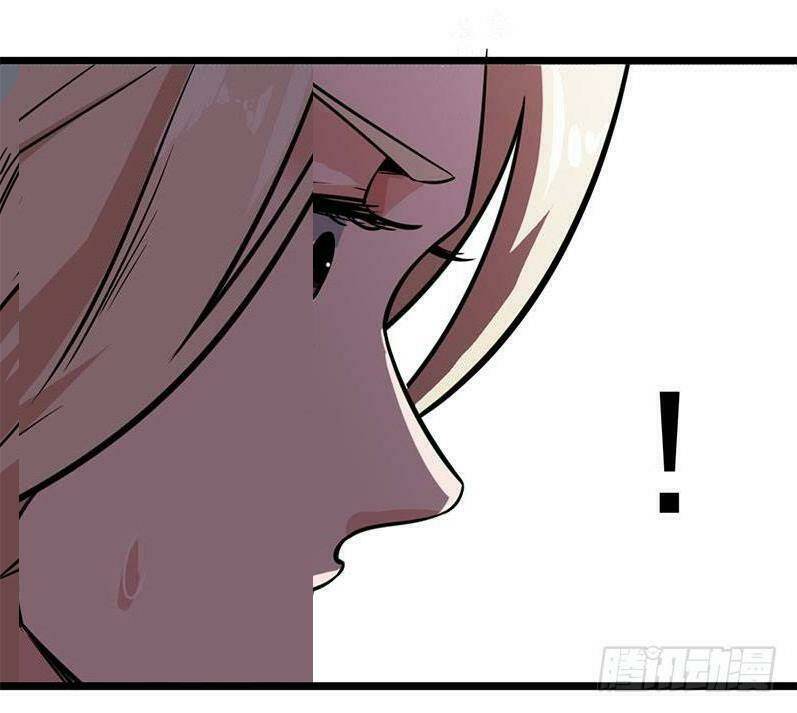 trùng lãnh quái đàm chapter 10 30