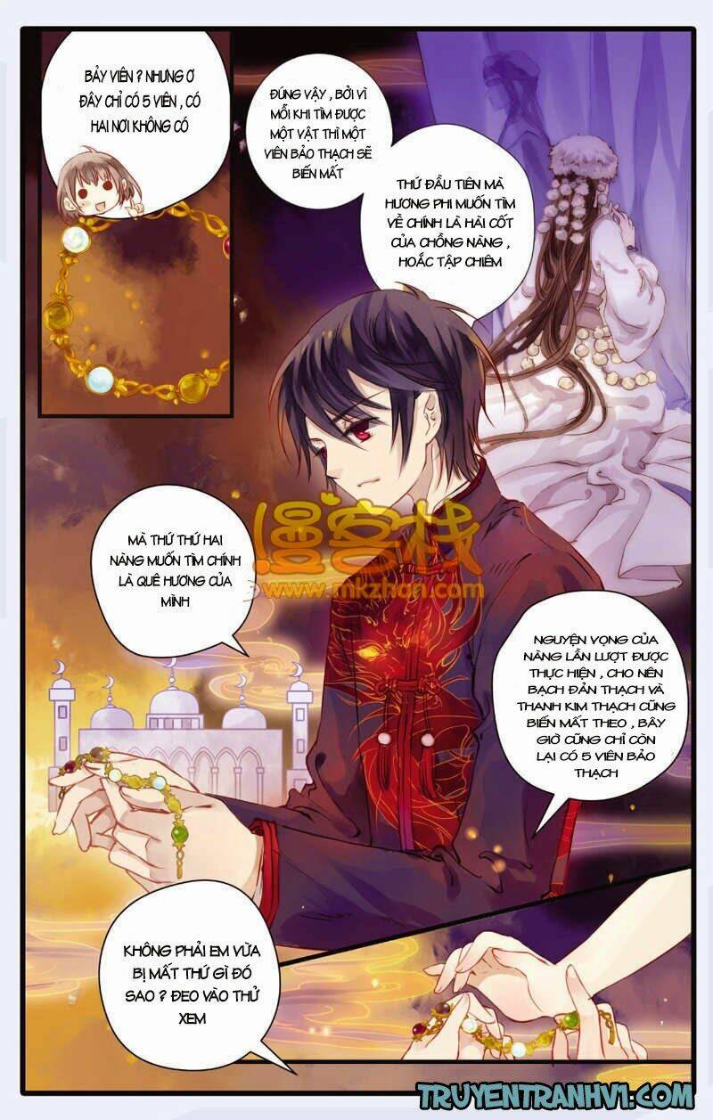 ách xá - yashe chapter 3.1 11