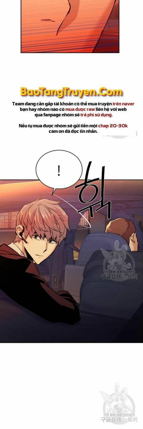 bạn học tôi là lính đánh thuê chapter 76 33