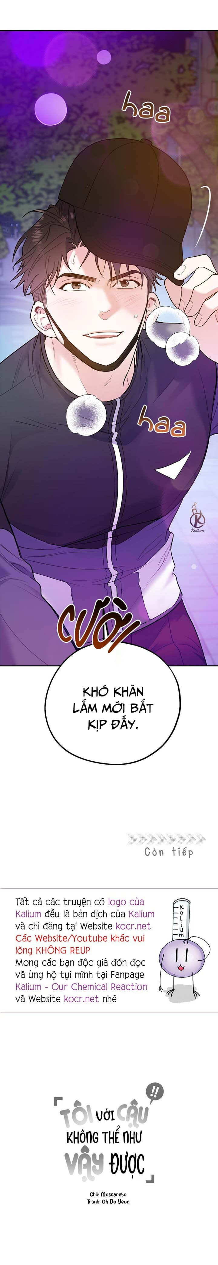 tôi với cậu không thể như thế này chapter 40.5 14