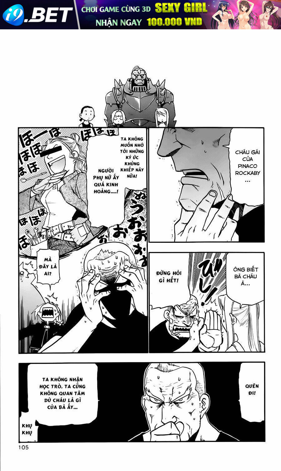 giả kim thuật chapter 19 26