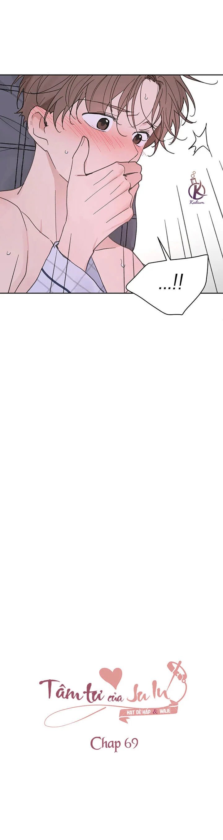 tâm tư của ju in chapter 69 15