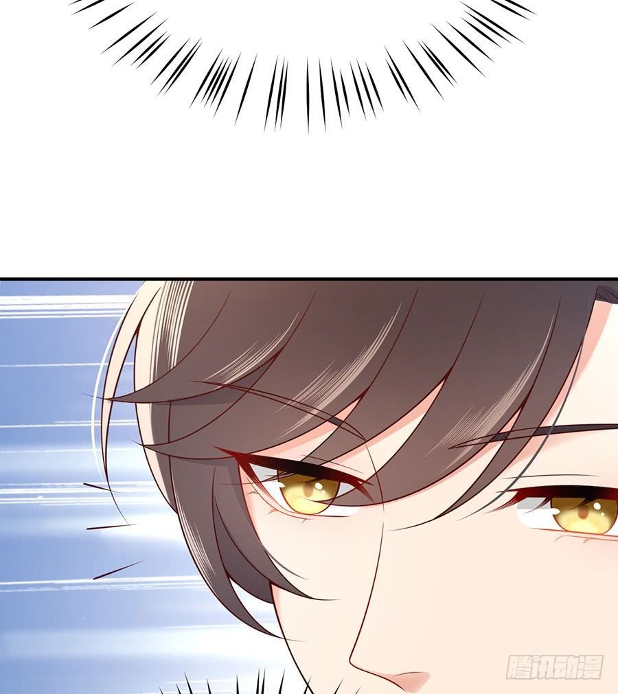 nam thần truy thê chỉ nam chapter 26.2 5