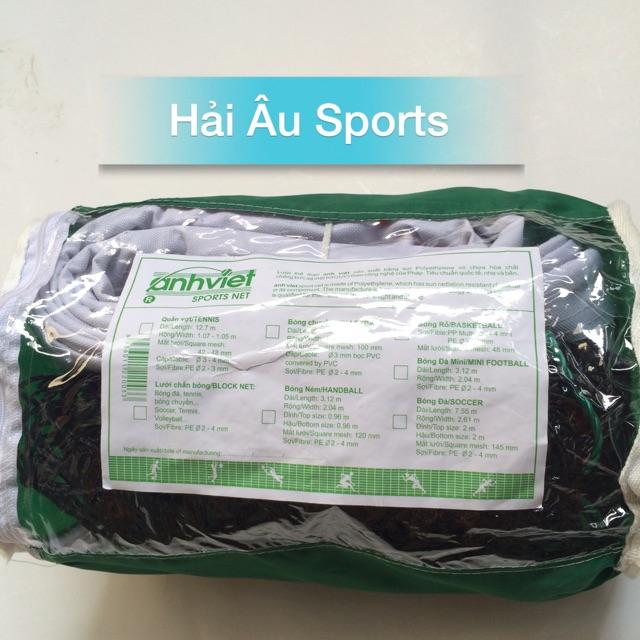 Lưới Bóng Chuyền da Anh Việt có cáp