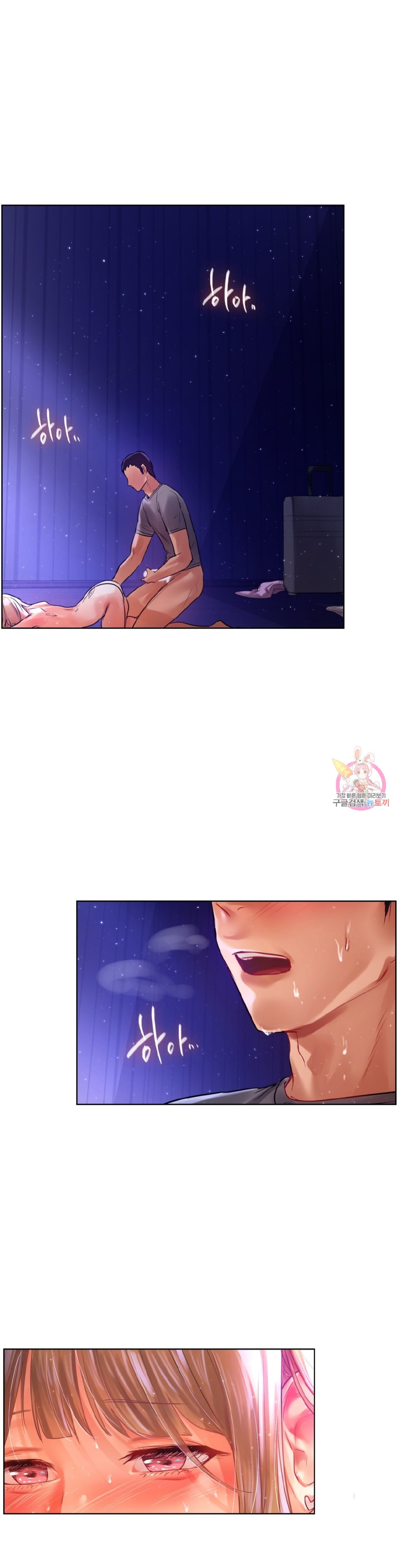 đàn ông và đàn bà ở sillim chapter 7 23