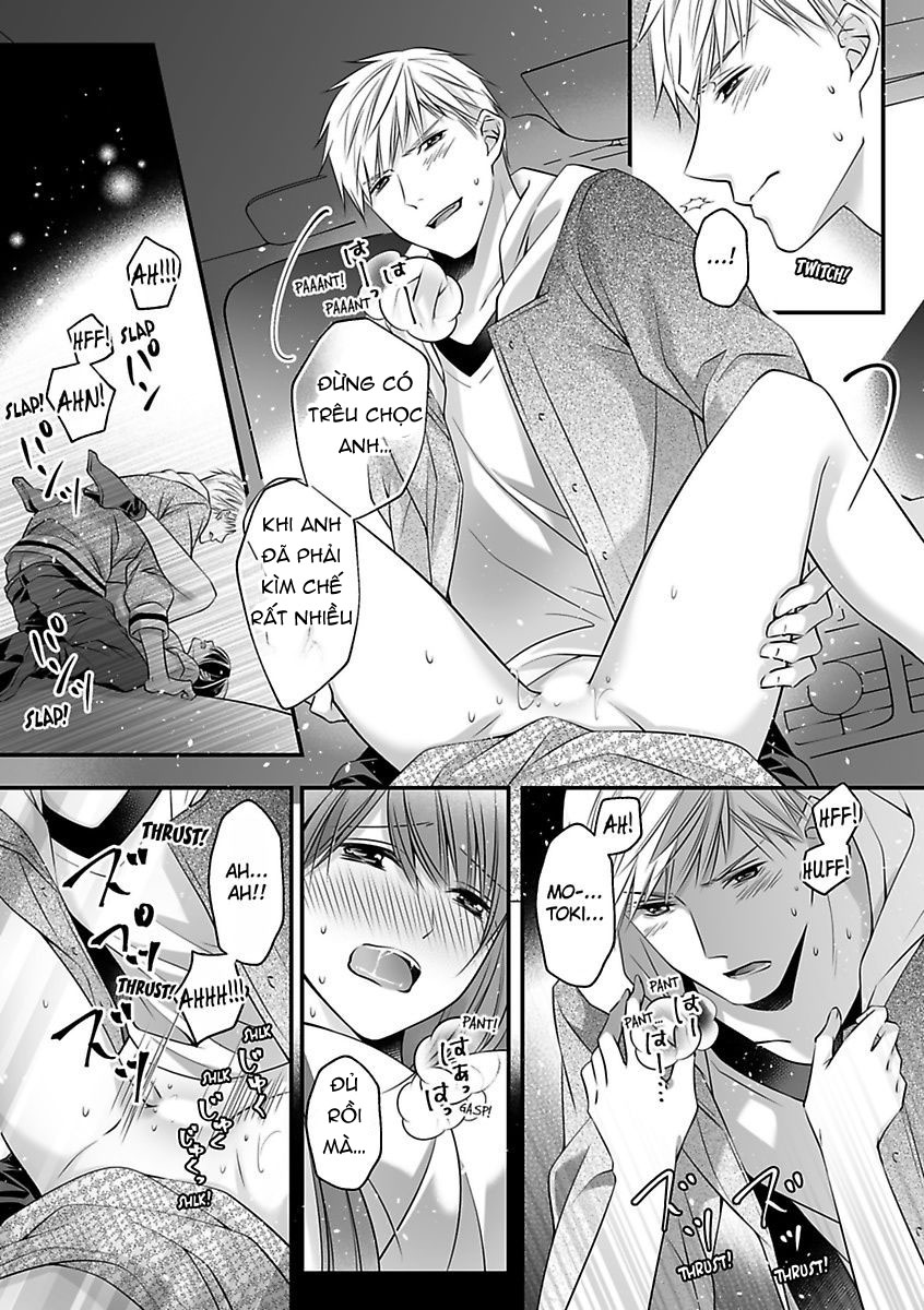 hãy cẩn thận với tên quái thú đấy chapter 13.2 7