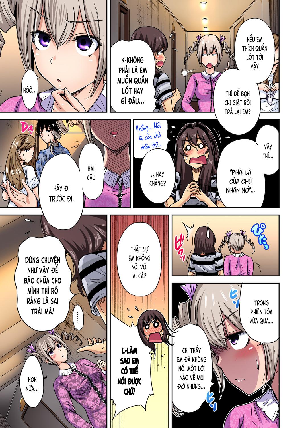 oretoku shuugakuryokou chapter 15 4