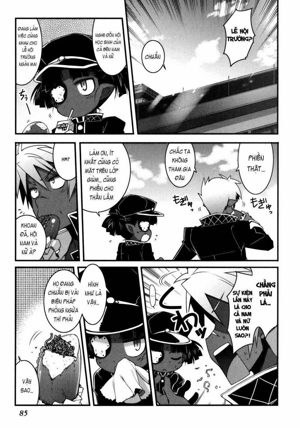 rotte no omocha chapter 27 2