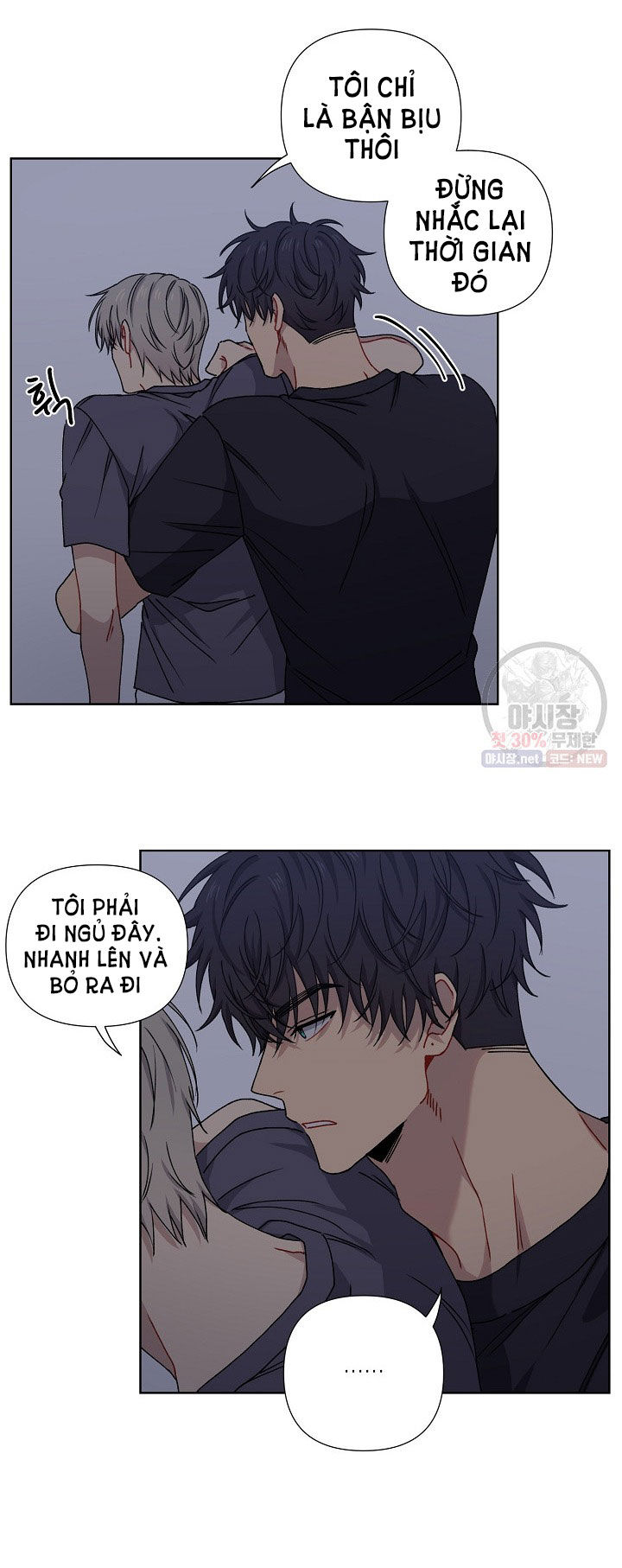 tình yêu đen đủi chapter 4.2 10