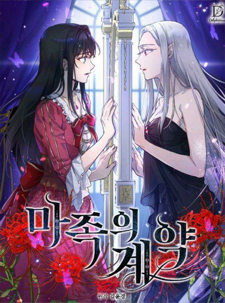 khế ước của ma tộc chapter 48 14