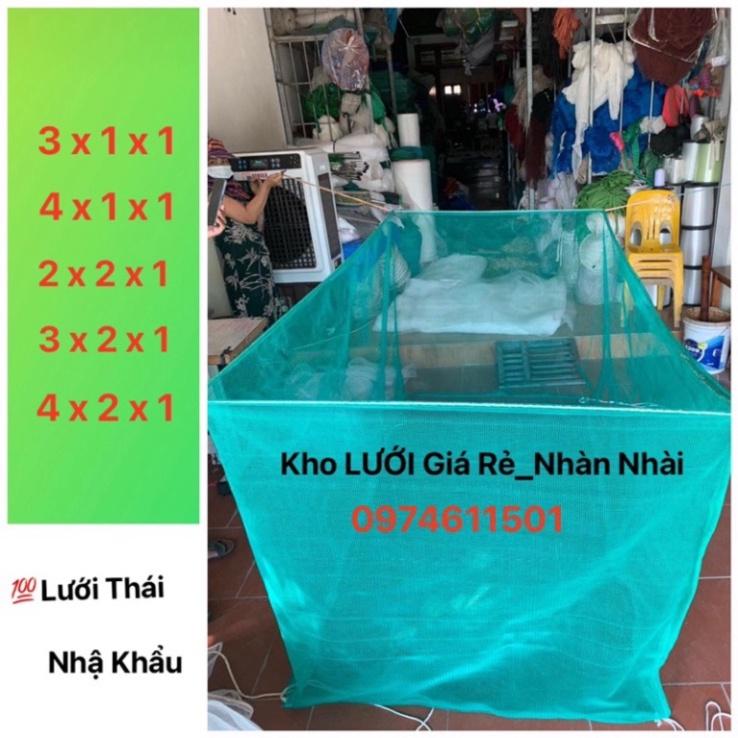 Sale to hot -  VÈO-TRÁNG nuôi ốc, cá, tôm_Bảo Hàng 12 Tháng_Hàng 3 Ly - sale - xả hàng tồn