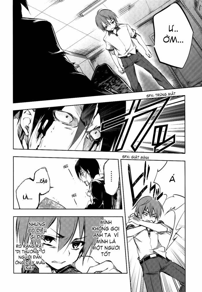 tokage no ou chapter 2 28