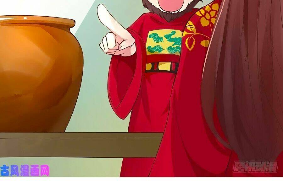 thần y khí nữ: ngự thú cuồng phi của quỷ đế chapter 43 7