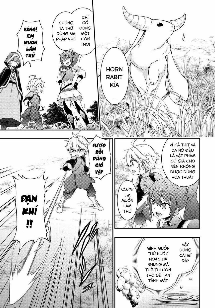 tensei kizoku no isekai boukenroku ~jichou wo shiranai kamigami no shito~ chapter 5 9