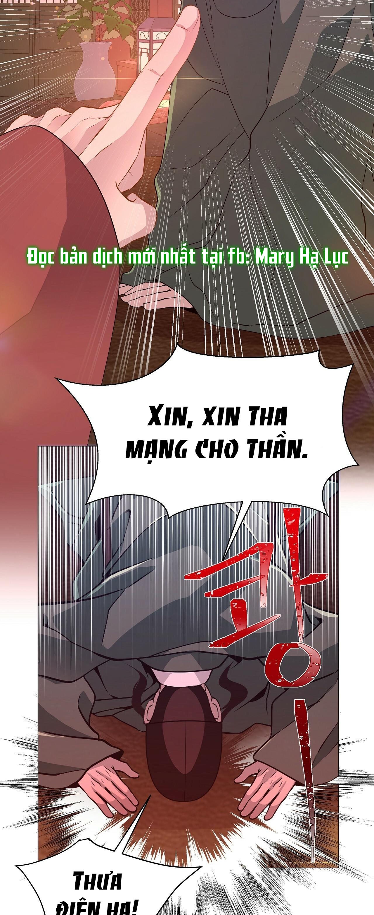 dạ xoa hóa liên ký chapter 30.1 13