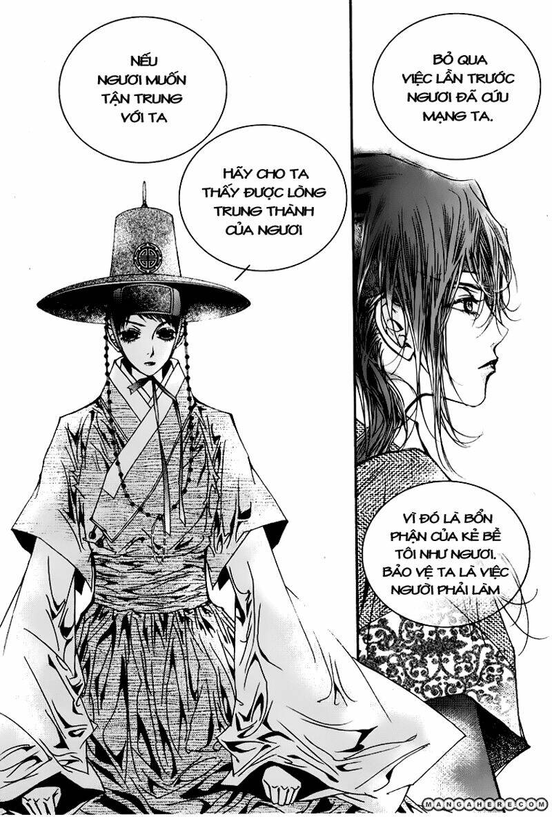 yeonmo - hoàng đế giả trai chapter 10 22