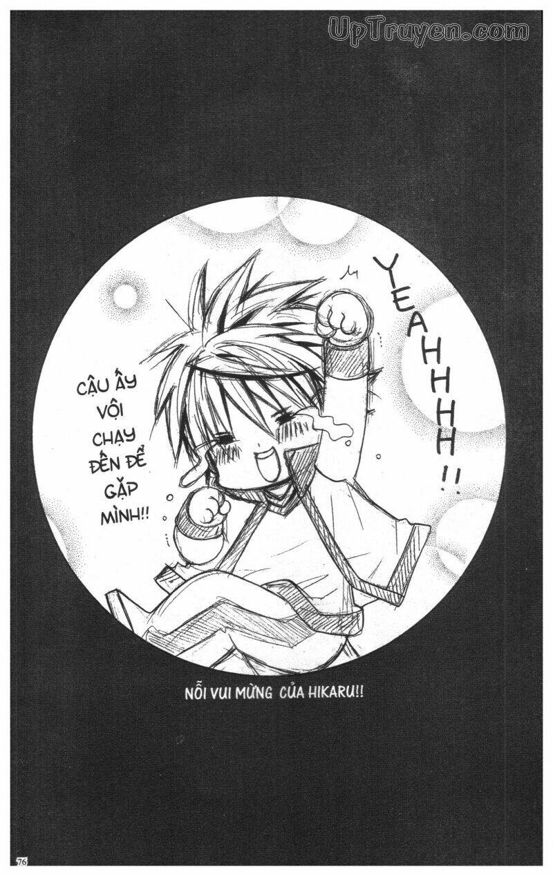 i love you suzuki chapter 10 98