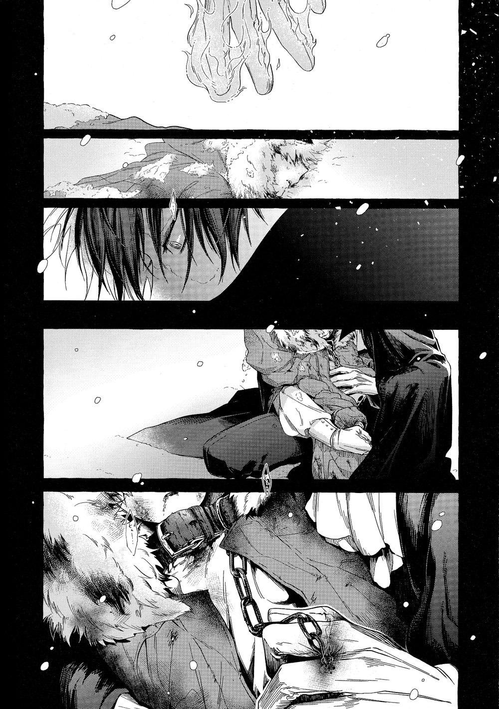 oneshot hỏny chapter 71 7