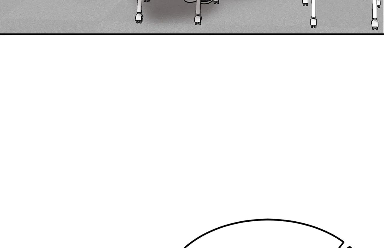 tái sinh [bl manhwa] chapter 21 85