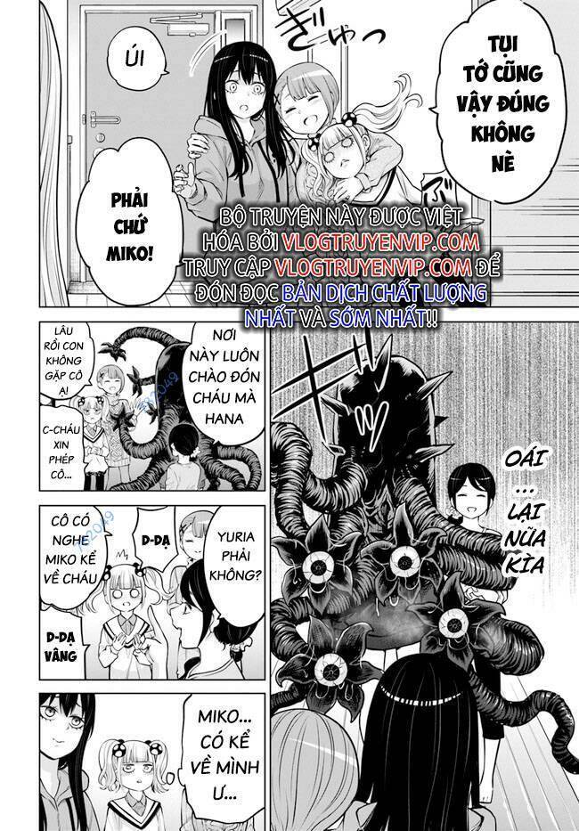 mieruko-chan chapter 59 19