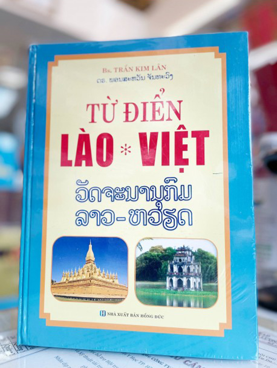 TỪ ĐIỂN LÀO - VIỆT