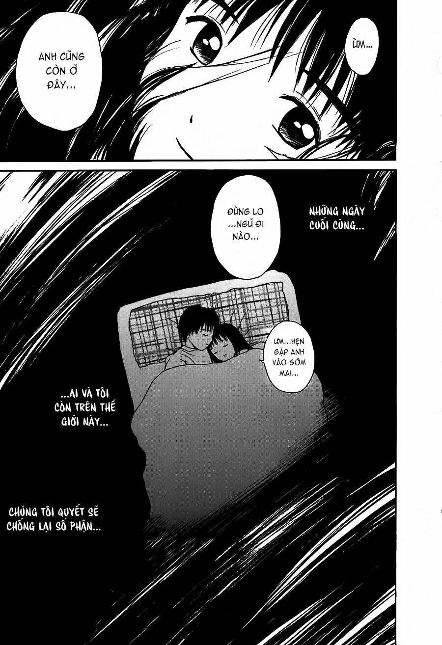 ai ren chapter 27 26