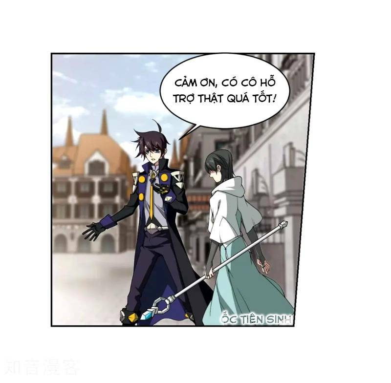 võng du chi cận chiến pháp sư chapter 211 22