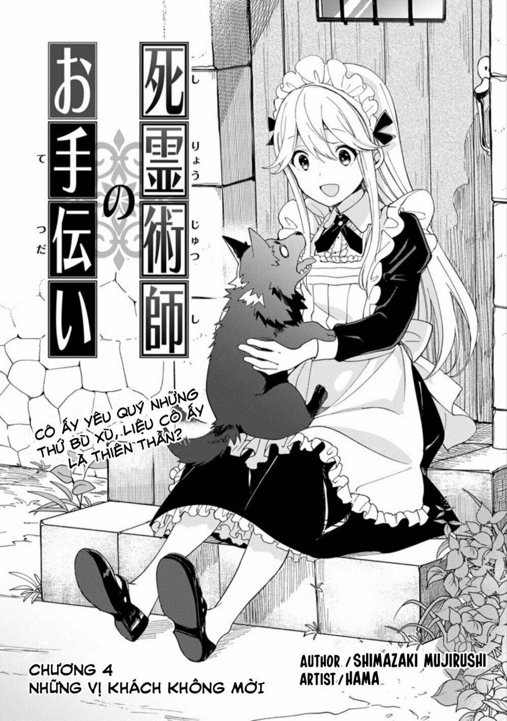 the necromancer maid chapter 4 2
