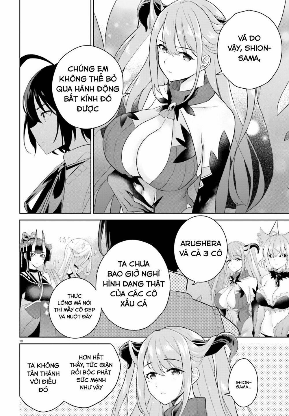 shindou yuusha to maid onee-san chapter 2 22