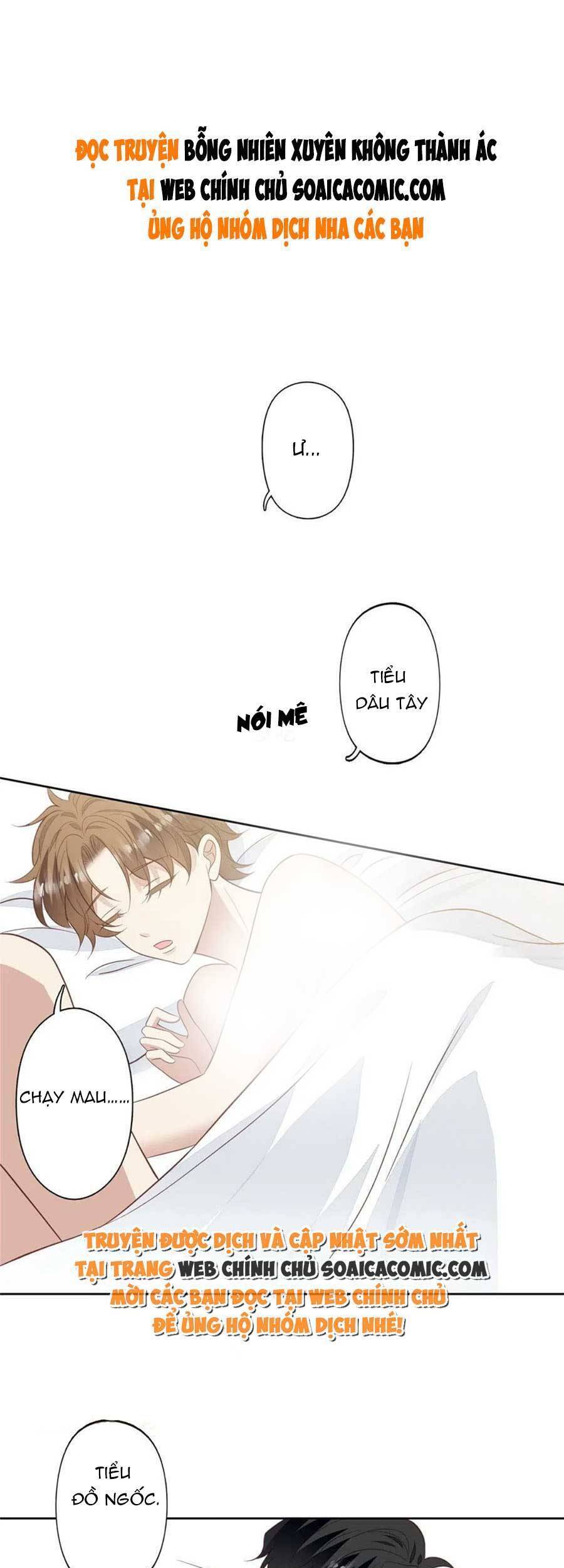 dựa vào đại lão ổn định vị trí c trong nam đoàn chapter 133 1