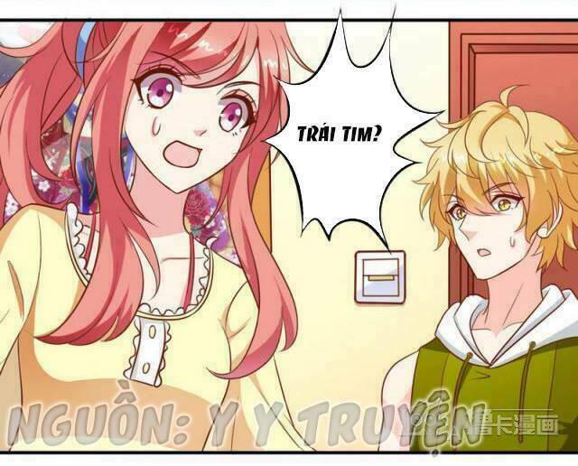 ngư thần đích nhân thả ta đi chapter 31 16