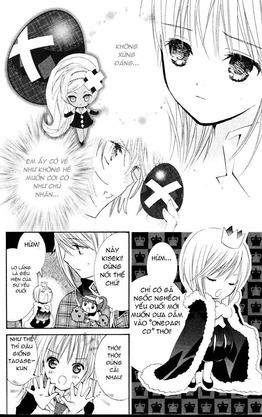 shugo chara chapter 22 21