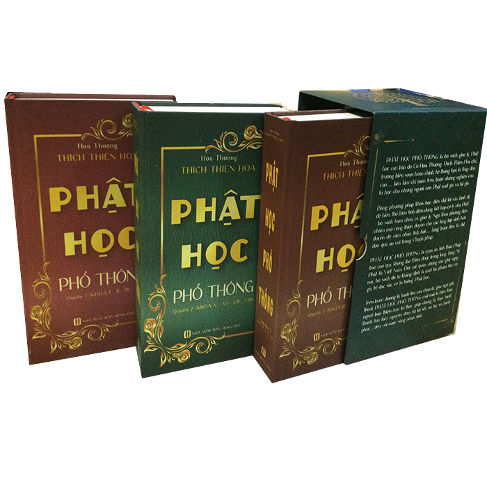 Phật Học Phổ Thông