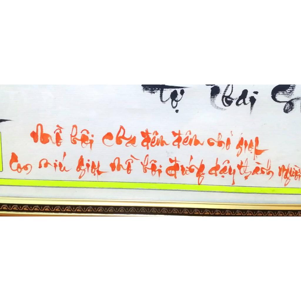 Tranh thư pháp về CHA