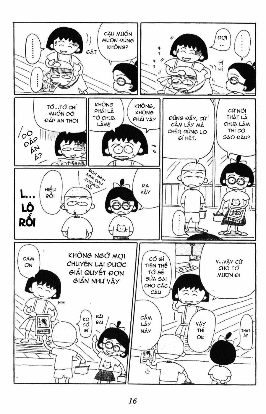 chibi maruko-chan chapter 2 6